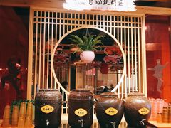 -老版火锅(半坡店)
