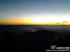 -紫金山天文台