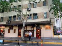 门面-老吉士酒家(天平路店)
