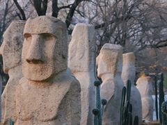 -北京世界公园