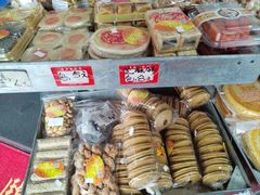 -权记百年老字号(牌坊街店)