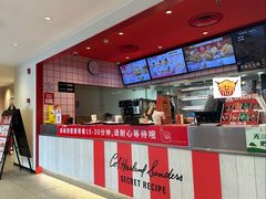 -肯德基(西桥店)