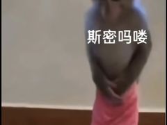 -长藤鬼校(龙翔店)