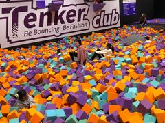 -Tenker Club弹刻极限主题公园 · 蹦床 · 团建 · 生日派对(大关店)