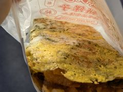-盛扬煎饼果子(总店)
