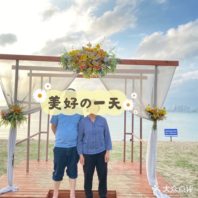 🎈🎈五一拒绝人人人人人人，打卡人少沙滩🏖️