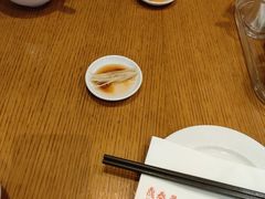 -鼎泰丰(云顶高原店)