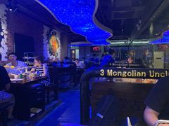 大堂-三个蒙古大叔羊肉串(大宁店)