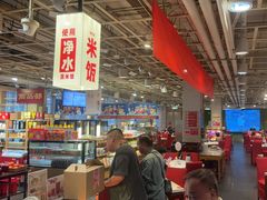 -金鼎轩(亚运村店)