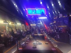 -萍姐火锅·公路夜市(打浦桥日月光店)