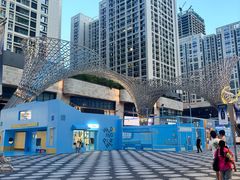 -福田卓悦INTOWN购物中心