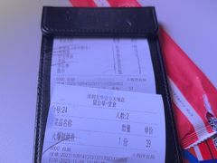 -蛙来哒(龙华壹方天地店)