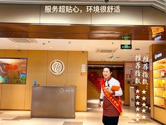 -海底捞火锅(莘松路店)