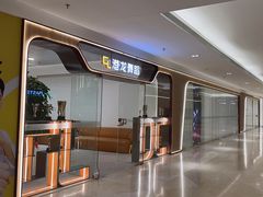 -港龙舞蹈·成人少儿舞蹈培训(深圳湾校区)