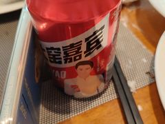 -融汇温泉