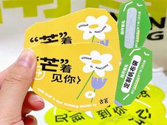 -万达广场(南昌红谷滩店)