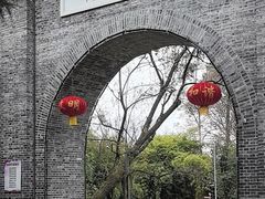 -花溪公园