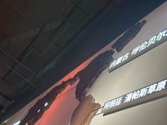 -很久以前羊肉串(朝阳路店)