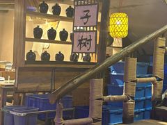 -柿子树炭烤羊腿(金台路店)