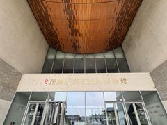 -隋唐大运河文化博物馆