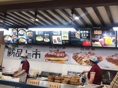 -东方削面(迎泽街店)