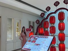 -喜宴又一村·粤菜·茶点·海鲜(壹方天地店)