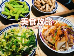 翡翠海藻-大锅小菜·老汤卤肉炖锅(晓月苑店)