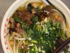 -文山荷鲜居(翠湖店)
