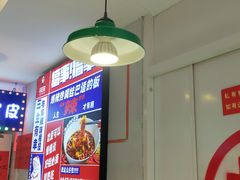 -川正旺江湖菜(三元桥店)