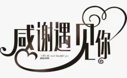 -时尚妈咪产后修复中心