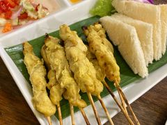 -Dang restaurant (patong phuket)