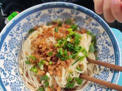 -苏三拉面馆
