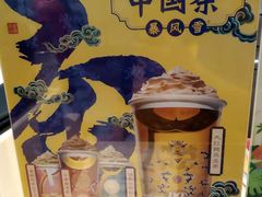 -DQ·蛋糕·冰淇淋(金鹰天地店)