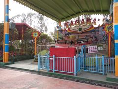 -美的鹭湖探索王国