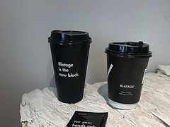-BLATAGE COFFEE