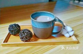 Uji Matcha Fresh Milk