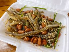 陈添记爽鱼皮-陈添記·祖傳爽鱼皮·西关老字号(广州首店)