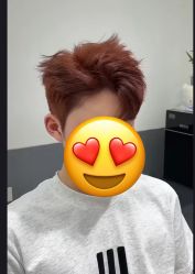 -海文先生国潮烫染男士理发馆