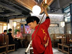 -首秀·四川料理(星耀101店)