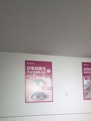 -瞧·享轻奢美甲美睫