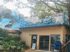 -广州海洋馆