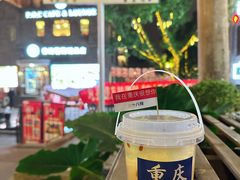 -重庆十八梯传统风貌区