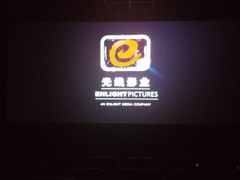-凯诺星空国际影城(维多利国际广场店)