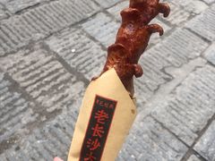 -黑色经典臭豆腐·湖南特产(坡子街店)