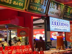 -怪噜范·贵阳小吃大排档(金源旗舰店)