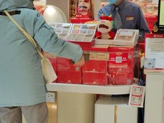 -北京稻香村(零号店)