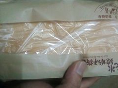 -燊辉燊麦(金沙湾店)