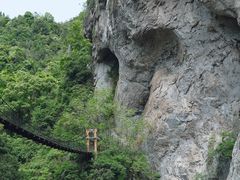 -楠溪江石桅岩