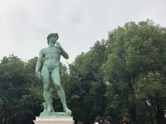 -四川美术学院美术馆