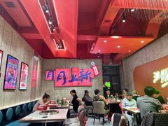 -宏姐串串香(宏伟路店)